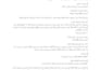 translate documents and books